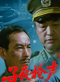 黄色片免费在线播放