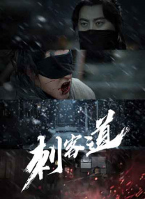 亚州一二区