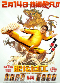 裸体女人免费视频