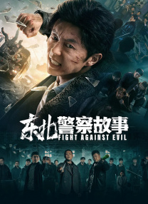 成人爱爱网
