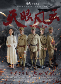 亚洲一级黄色大片