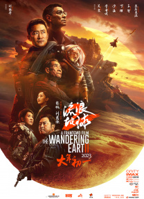 91精品国产综合久久久蜜