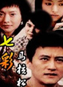 亚洲视频2020