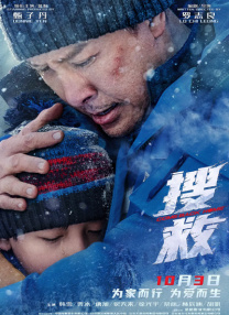 97伊人久久