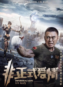 她挣扎着