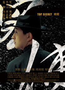 试看福利