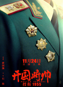 全部免费毛片在线播放一个