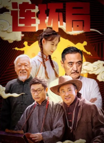 免费国产视频在线观看