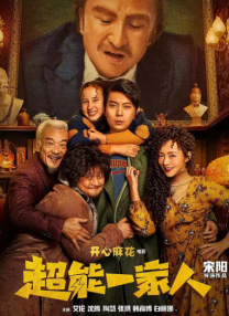 网站视频如何下载