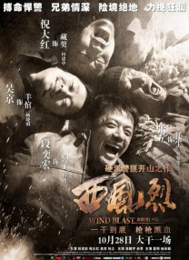 爱爱故事视频