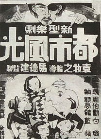 www.91在线播放