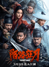 欧美一区二区高清