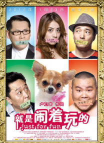 午夜成年人视频