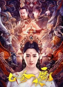 韩国热门电影收藏