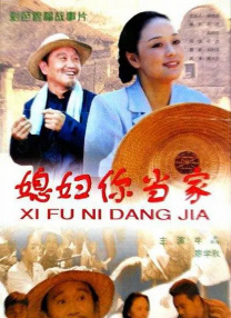 国产亚洲一欧美一区二区三区