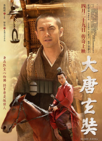 中年妇女