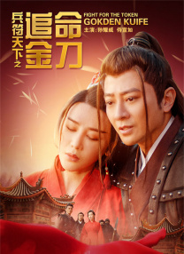 欧美精品一区二区三区免费观看