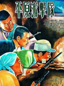 在线观看欧美一区