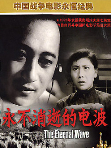 伊人焦久影院