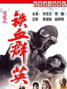 亚洲影色