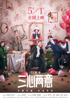 男生摸女生下面的视频