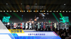 国产www在线看