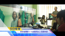 欧美大片国产在线永久播放