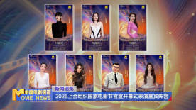 於宇同和春香传