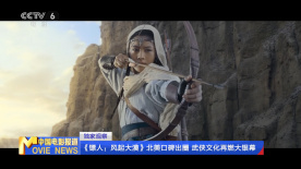 在线免费观看视频一区