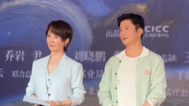 一色桃子 在线观看
