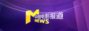 国产成人综合久久