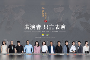 五月月色开心婷婷久久合