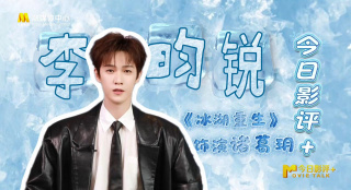 欧美精品综合