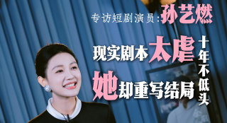 卖高跟鞋的男人