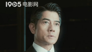 插曲视频免费高清观看