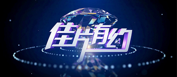 午夜视频高清在线aaa