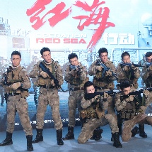 成人午夜在线播放